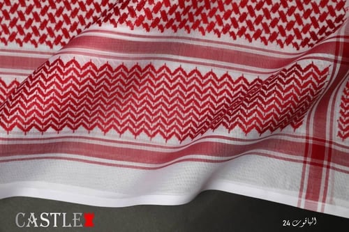 شماغ كاستل الياقوت 24