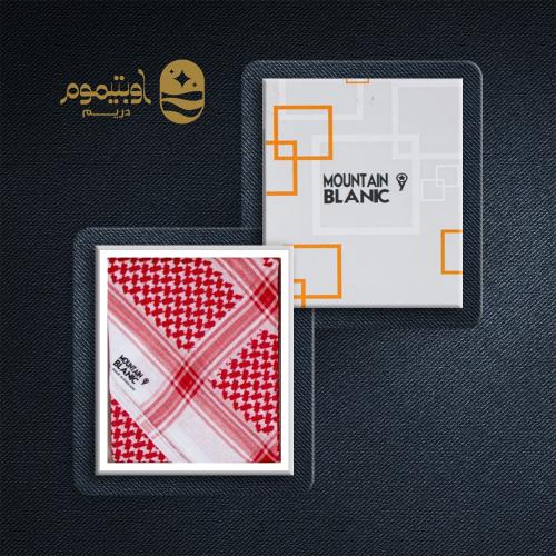شماغ مونتاين بلانك كلاسك اخر اصدار