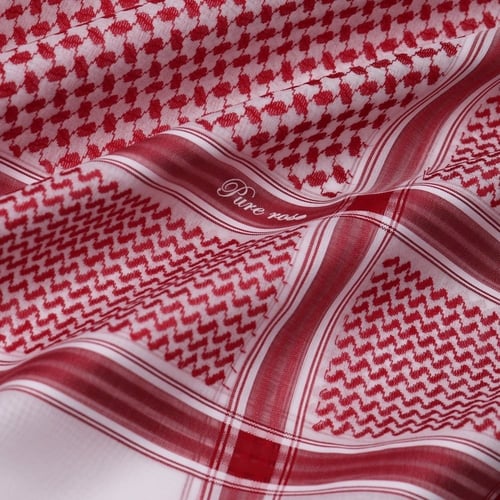 شماغ بيور روز كاجول