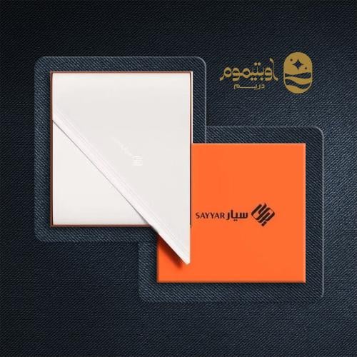 غترة سيار سويسرية