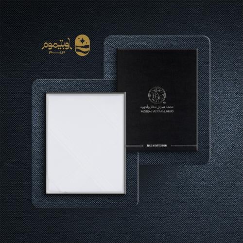 شماغ العطار سراج ابيض مودرن