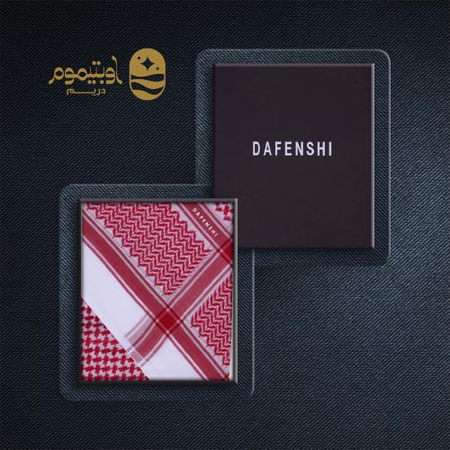 شماغ ديفنشي الانجليزي دم الغزال