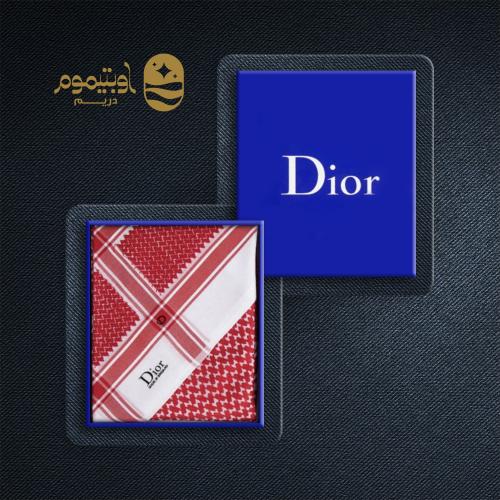 شماغ ديور كلاسك الاصدار الخاص موديل 2023