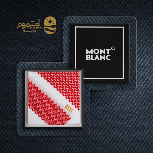 شماغ مونت بلانك شبابي-ذهبي