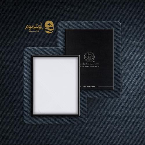 شماغ العطار سراج ابيض مودرن