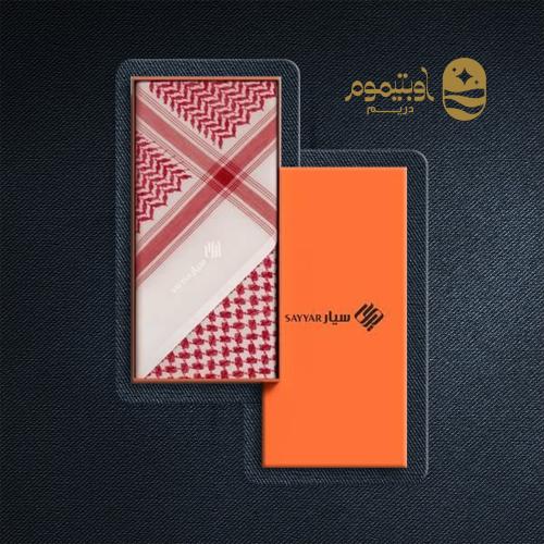 شماغ سيار بيور - Pure