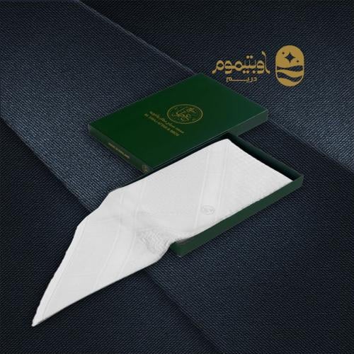 شماغ العطار بدر ( ابيض )