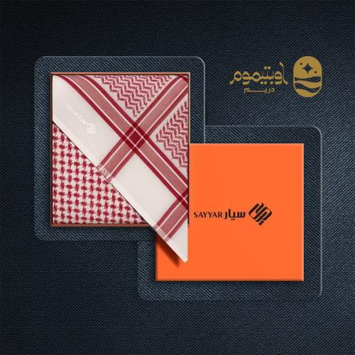 شماغ سيار (15/8)