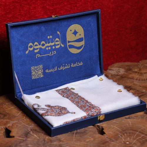 شال ترمة يدوي -T06