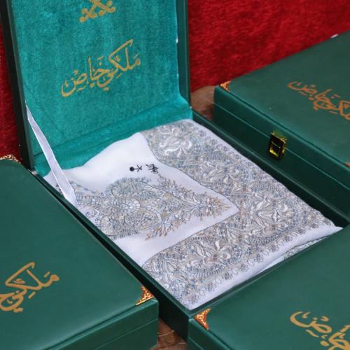 شال ملكي خاص سكري MS -07