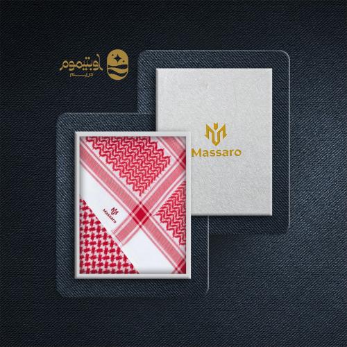 شماغ ماسارو كلاسيك فاتح -Massaro