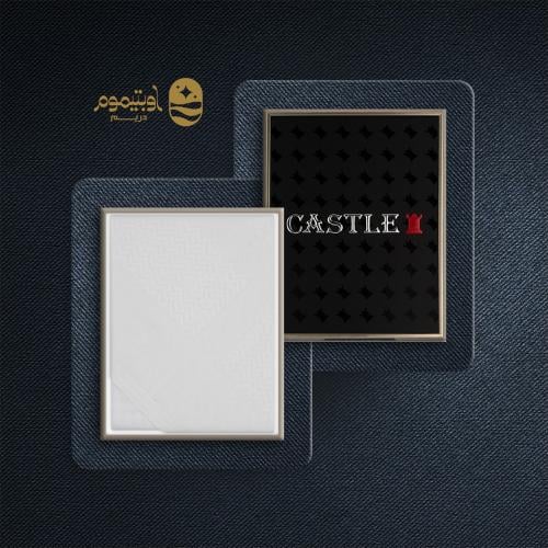 شماغ كاستل ابيض