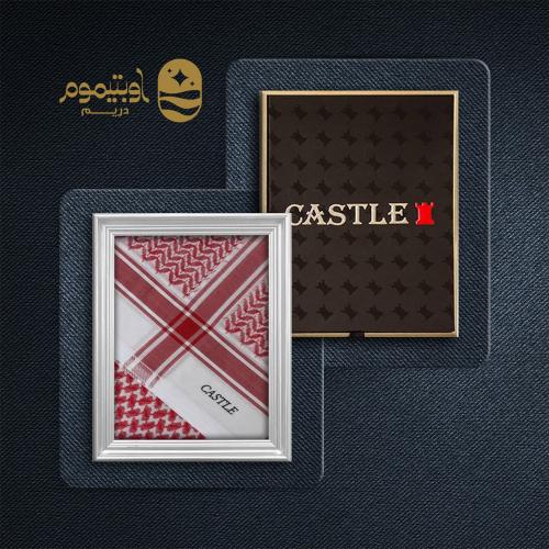 شماغ كاستل العقيق بلاك