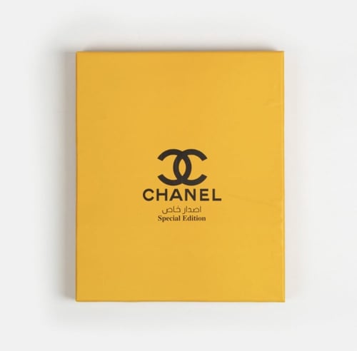 شماغ شانيل الاصدار الخاص 2023