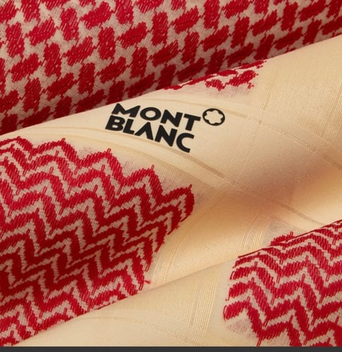 شماغ مونت بلانك شبابي بيج موديل 2023