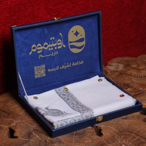 شال ترمة يدوي -T17