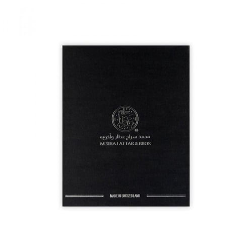 شماغ العطار سراج ابيض مودرن