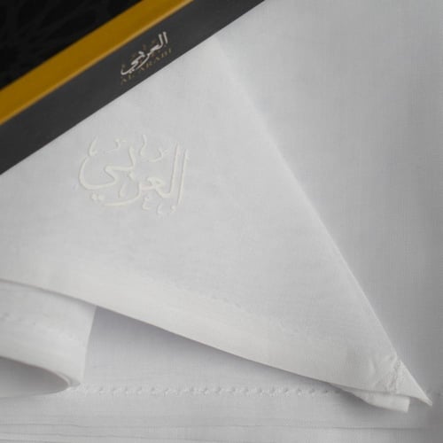 غترة العربي