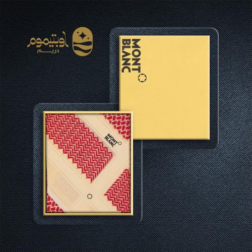 شماغ مونت بلانك شبابي بيج موديل 2023