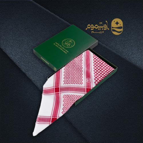 شماغ العطار الأوربي