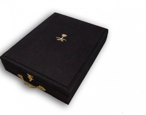 مشلح ديباج ملكي فاخرة