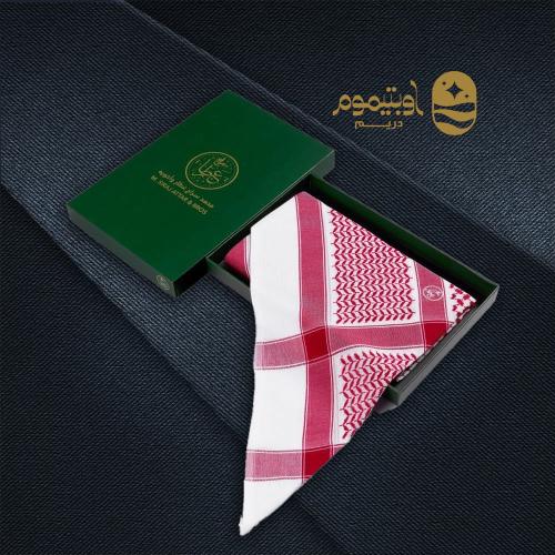 شماغ العطار الوطني