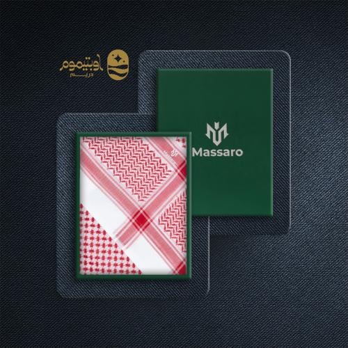 شماغ ماسارو ختم أبيض - Massaro