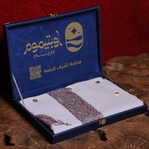 شال ترمة يدوي -T09