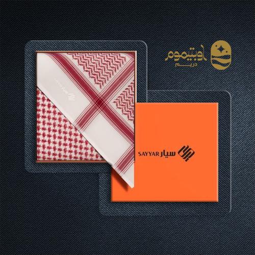 شماغ سيار ديليكت - Delicate