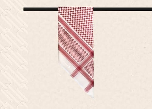 شماغ سيار طريف - tarif