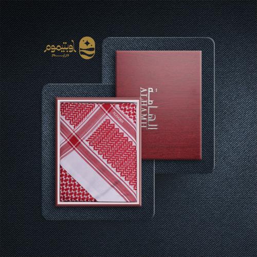 شماغ الهامة ALHAMH-B2