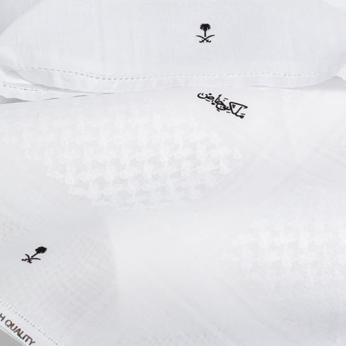 بكج 3 اشمغة ملكي خاص ( أبيض + الاول+ كلاسيك)