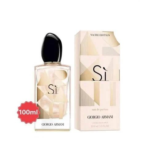 عطر جورجيو ارماني سي ناكري اديشن