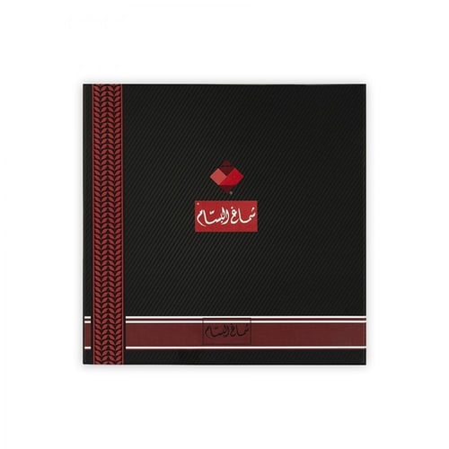 شماغ البسام الختم الأسود إنجليزي