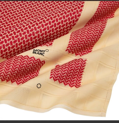 شماغ مونت بلانك شبابي بيج موديل 2023