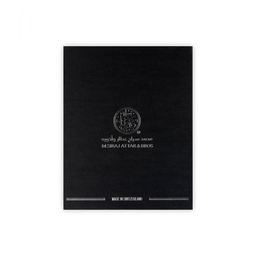 شماغ العطار سراج ابيض مودرن