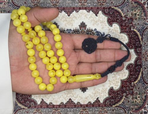 سبحة بكلايت أصفر مموج طربزونة تفصال