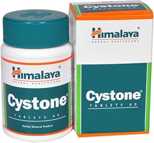 سيستون أقراص من هيمالايا