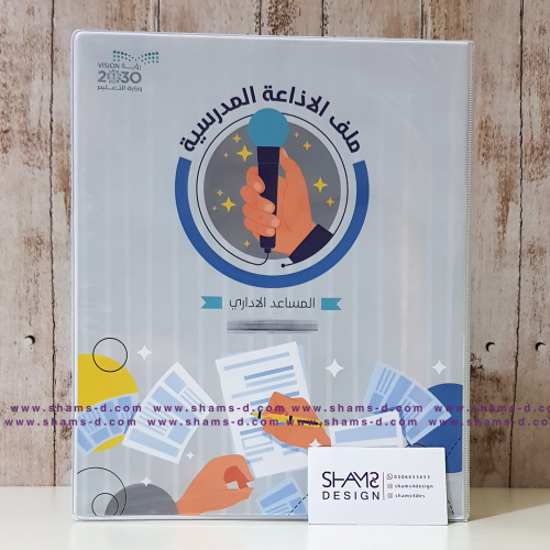 ملف CA-4
