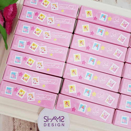 اذكار الصباح والمساء_توزيعات مولوده