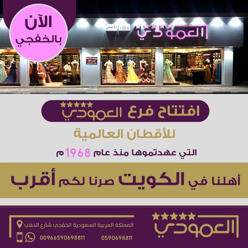 مجموعه تصاميم لمواقع التواصل