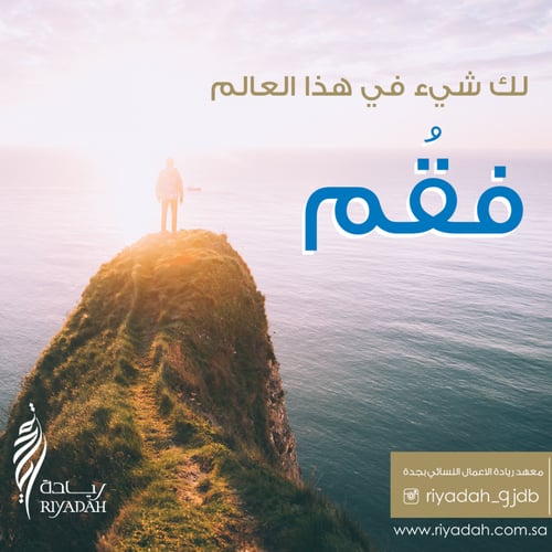 مجموعه تصاميم لمواقع التواصل