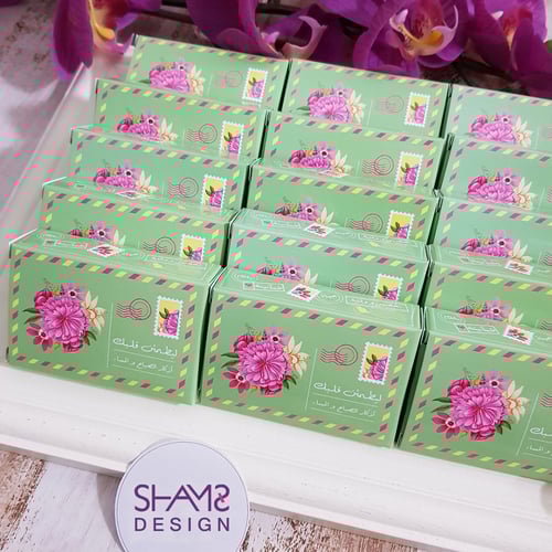 اذكار الصباح والمساء _ اخضر