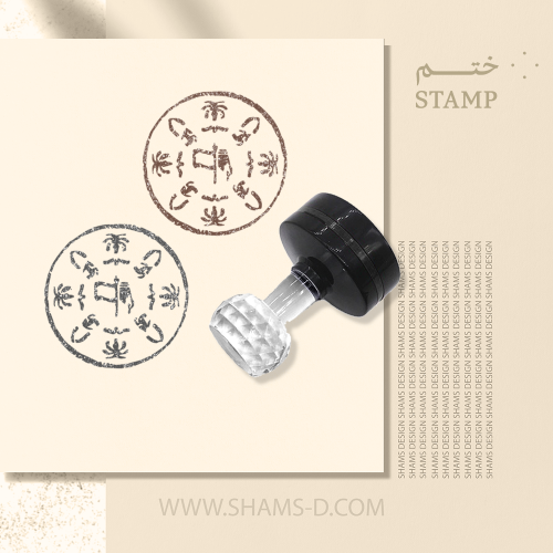 ختم التأسيس دائري