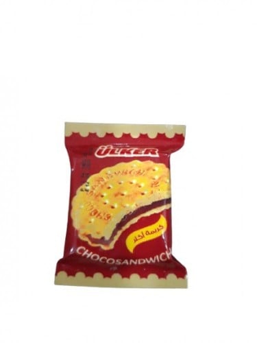 مغناطيس ثلاجة | Refrigerator Magnet"Ulker Chocos S...