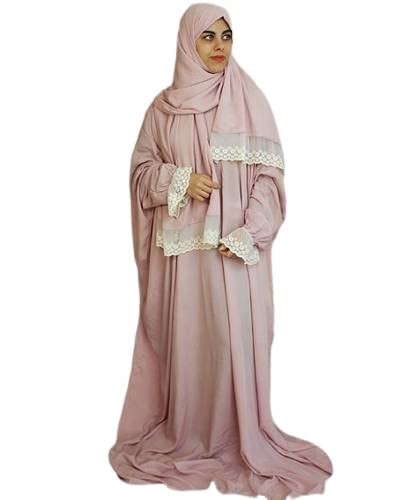 جلال صلاة وردي سادة موديل القطعتين كم دانتيل | Pra...