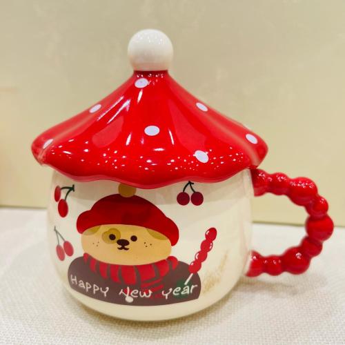 كوب شاي سيراميك سعة 300 مل مع غطاء|Ceramic Tea Mug...