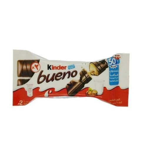 مغناطيس ثلاجة مصغرات شوكلاتة كيندر بينو | Miniatur...