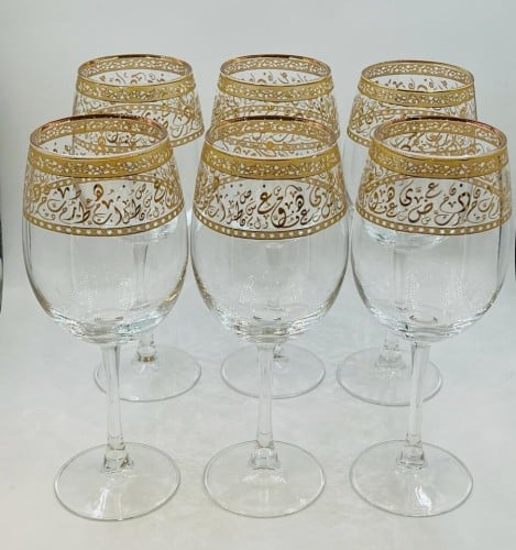 طقم كاسات زجاج | Glass cups set