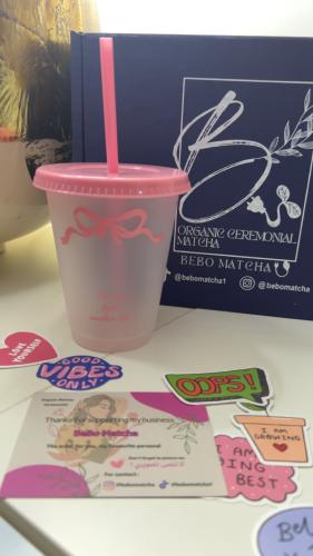 كوب الفيونكة